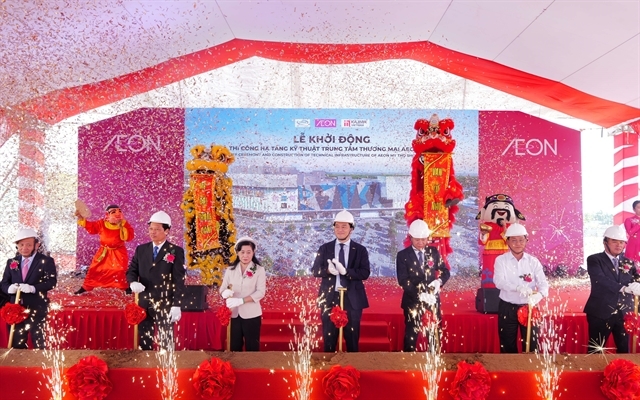 AEON Vietnam breaks ground on shopping centre in Dong Thap